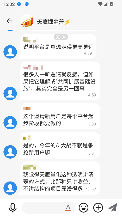 �ֻ��ƽ����￪����ȫ